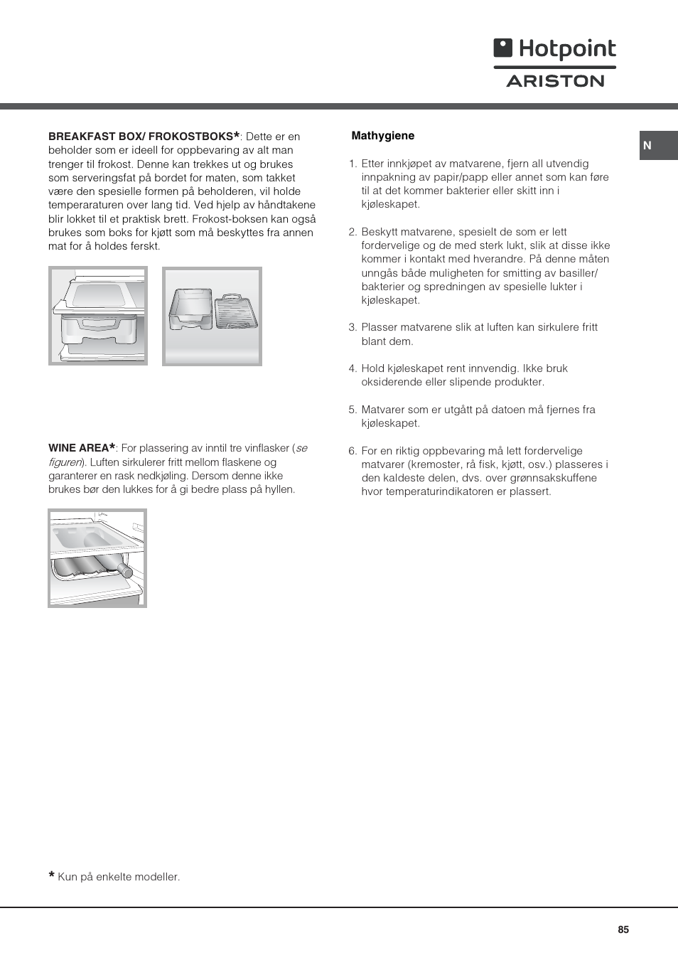 Hotpoint Ariston Una puerta SDS 1722 J-HA User Manual | Page 85 / 88