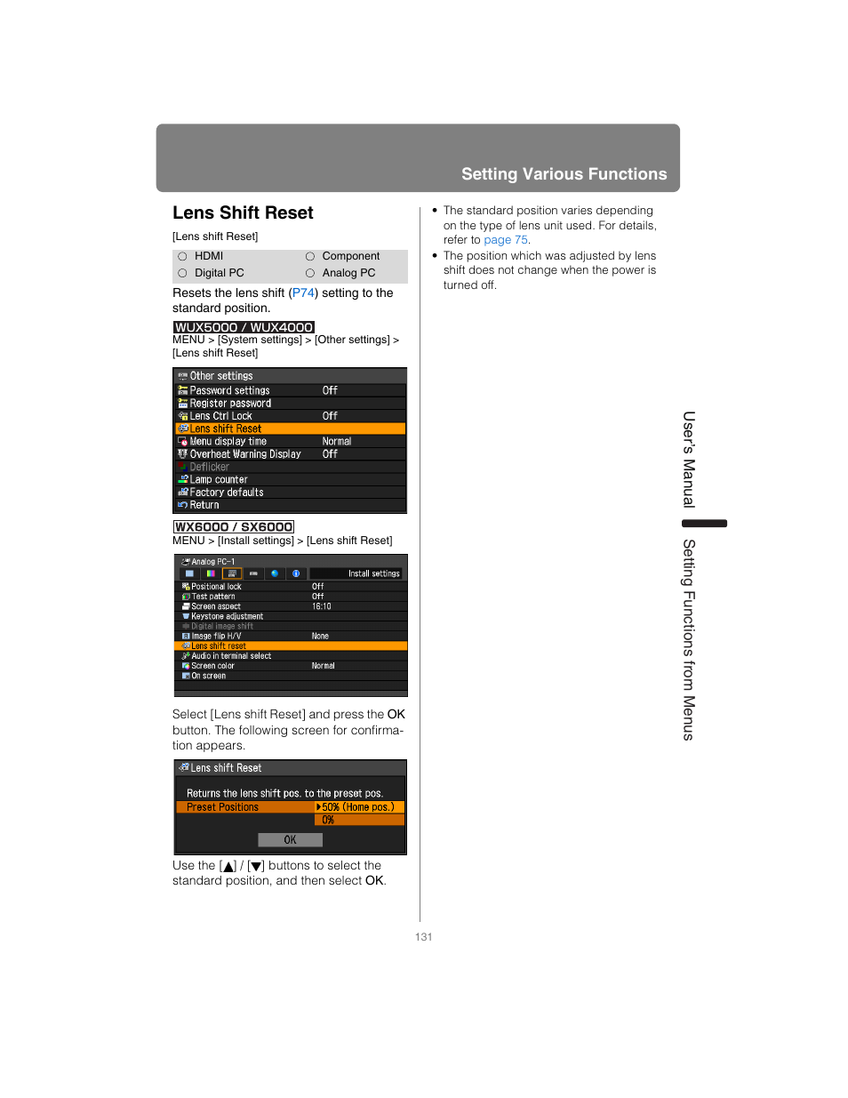 Lens shift reset, Setting various functions | Canon XEED SX6000 User Manual | Page 131 / 240