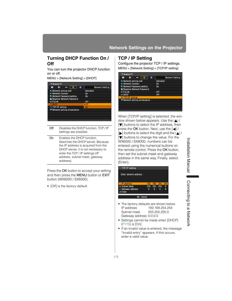 Turning dhcp function on / off, Tcp / ip setting, Turning dhcp function on / off tcp / ip setting | P175, Ojector, Network settings on the projector, Installation manual connecting to a networ k | Canon XEED SX6000 User Manual | Page 175 / 240