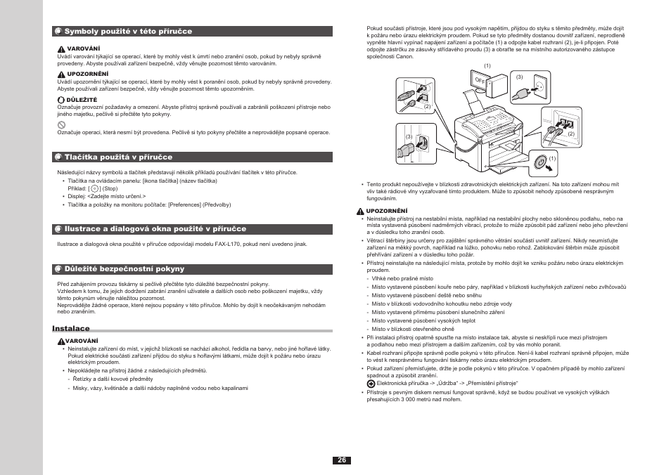 Canon i-SENSYS FAX-L170 User Manual | Page 104 / 248