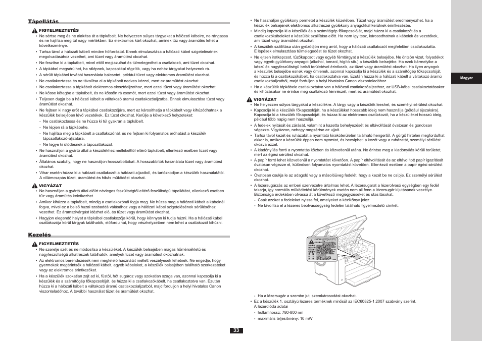 Canon i-SENSYS FAX-L170 User Manual | Page 111 / 248