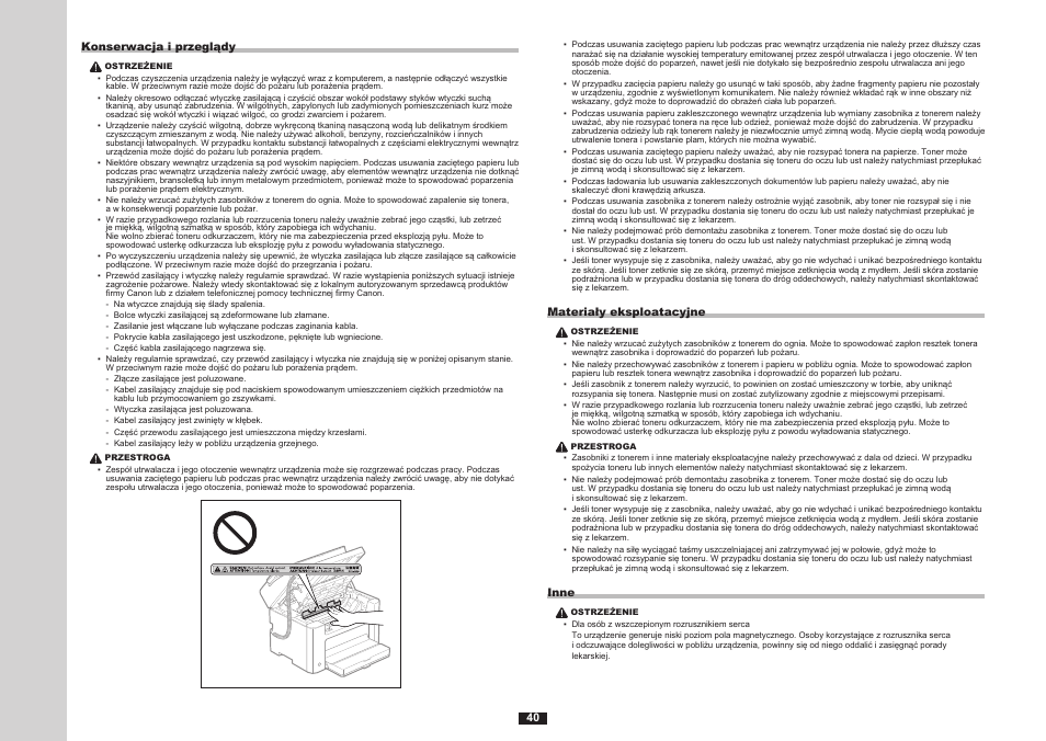 Canon i-SENSYS FAX-L170 User Manual | Page 118 / 248