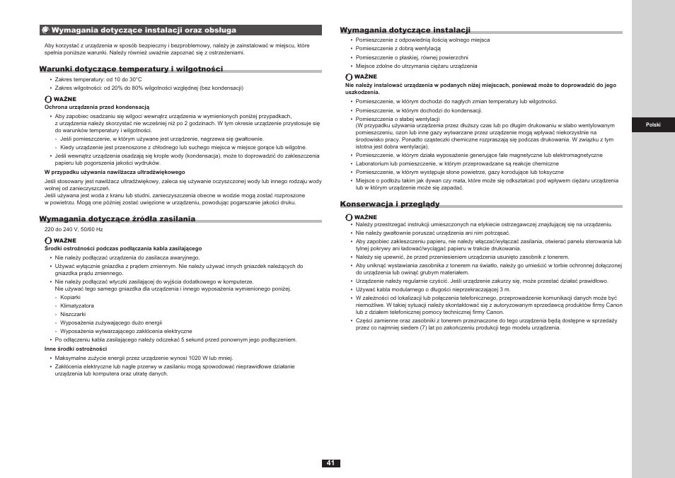 Canon i-SENSYS FAX-L170 User Manual | Page 119 / 248