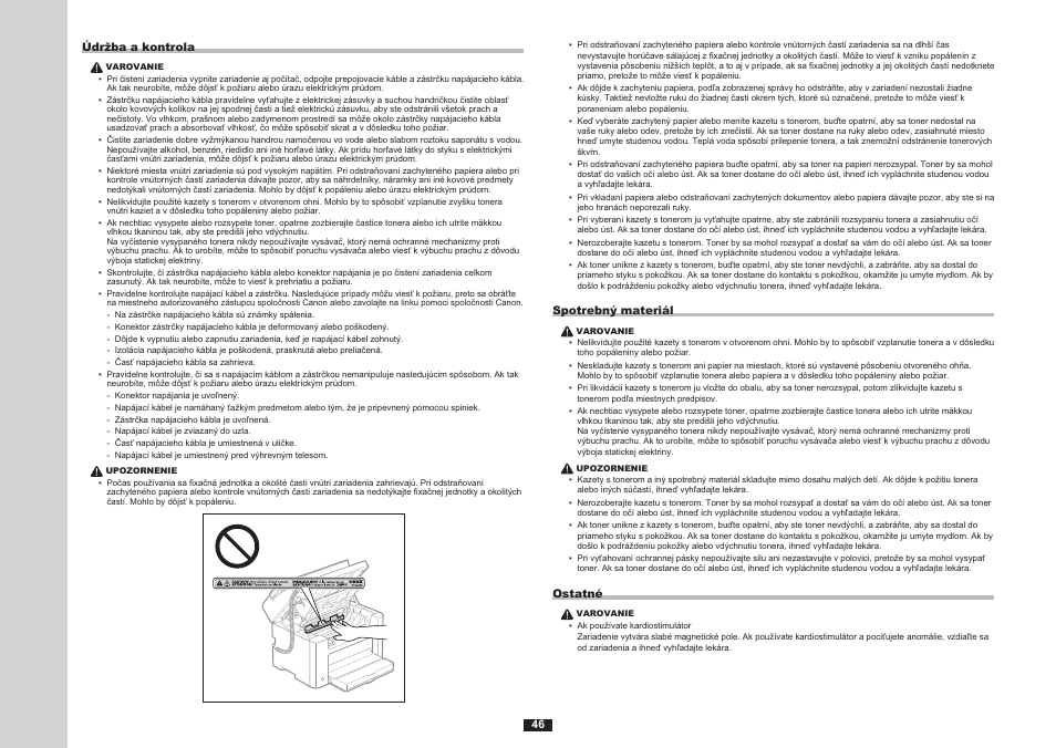 Canon i-SENSYS FAX-L170 User Manual | Page 124 / 248