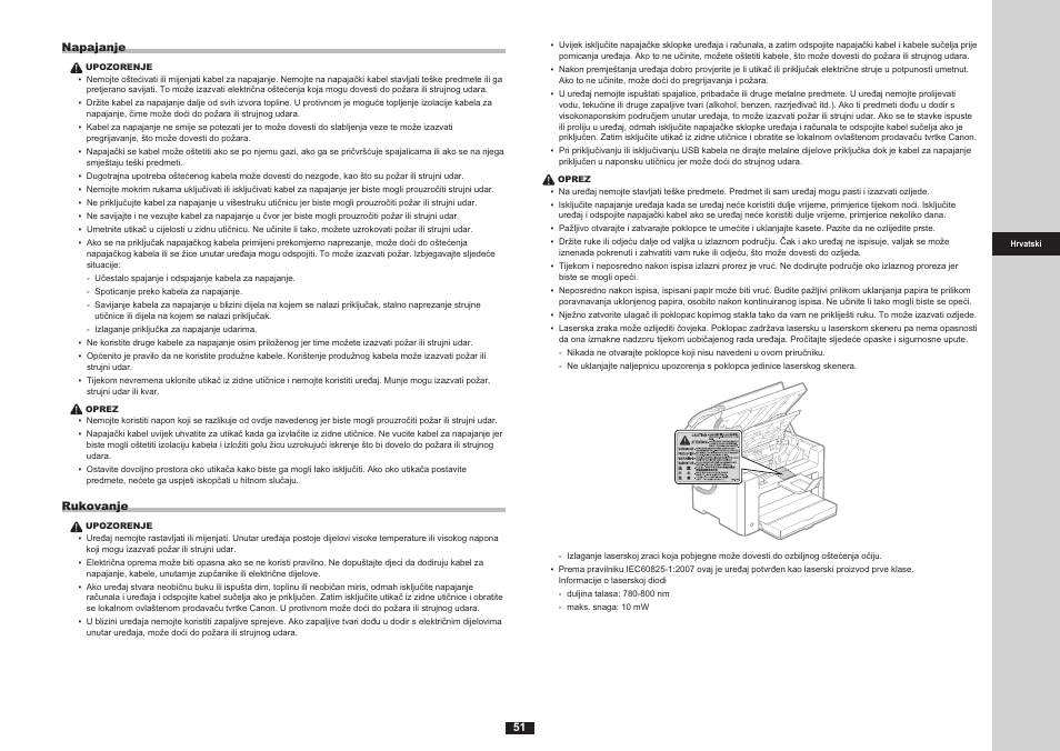 Canon i-SENSYS FAX-L170 User Manual | Page 129 / 248