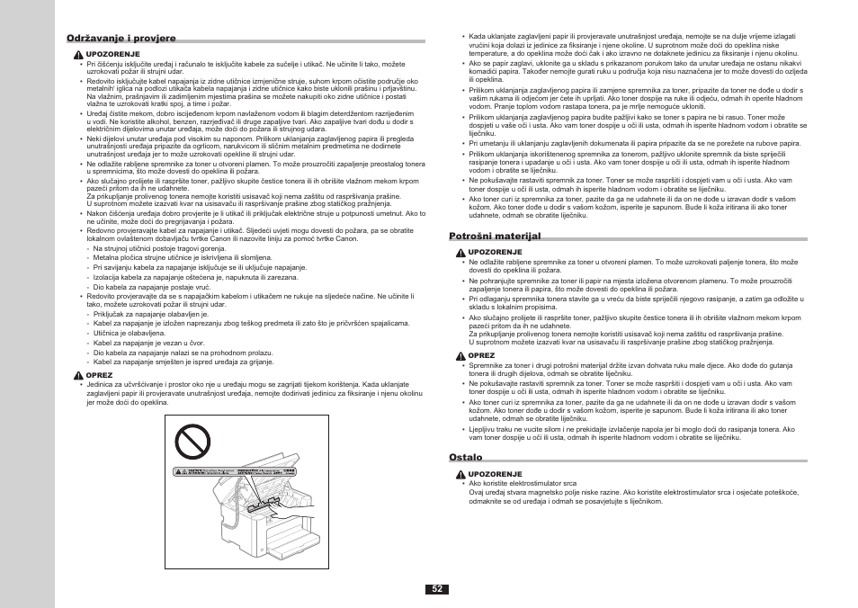 Canon i-SENSYS FAX-L170 User Manual | Page 130 / 248