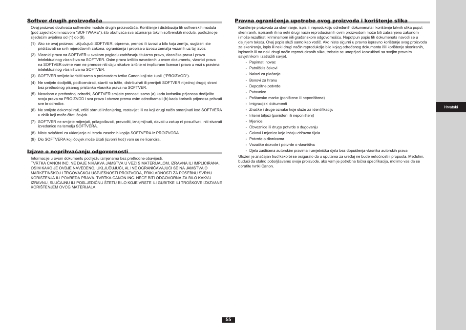 Canon i-SENSYS FAX-L170 User Manual | Page 133 / 248