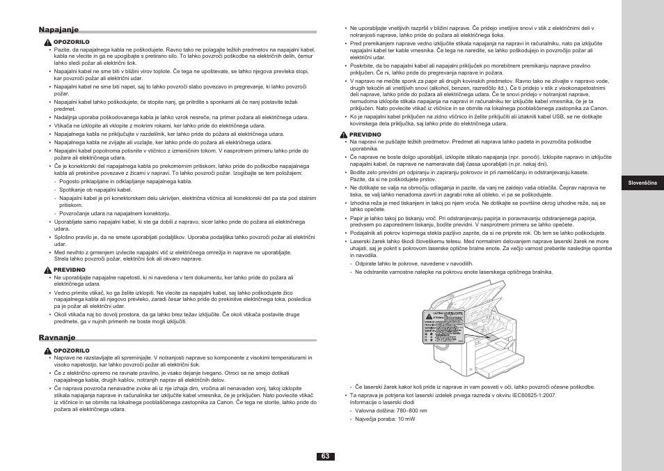 Canon i-SENSYS FAX-L170 User Manual | Page 141 / 248