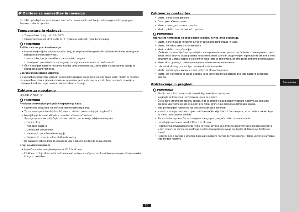 Canon i-SENSYS FAX-L170 User Manual | Page 143 / 248