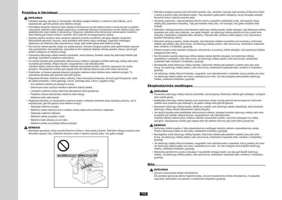 Canon i-SENSYS FAX-L170 User Manual | Page 190 / 248