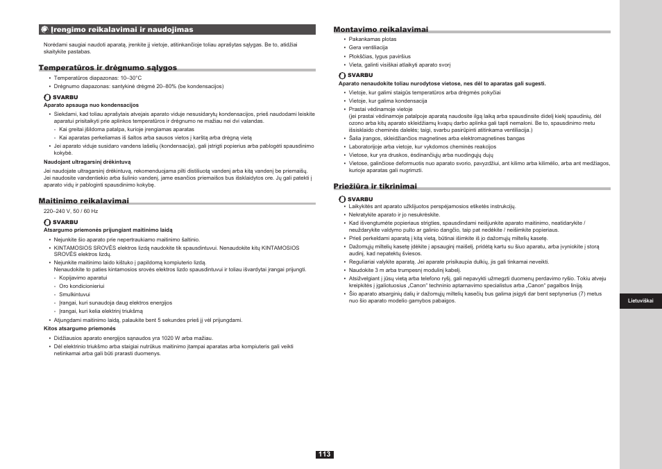 Canon i-SENSYS FAX-L170 User Manual | Page 191 / 248