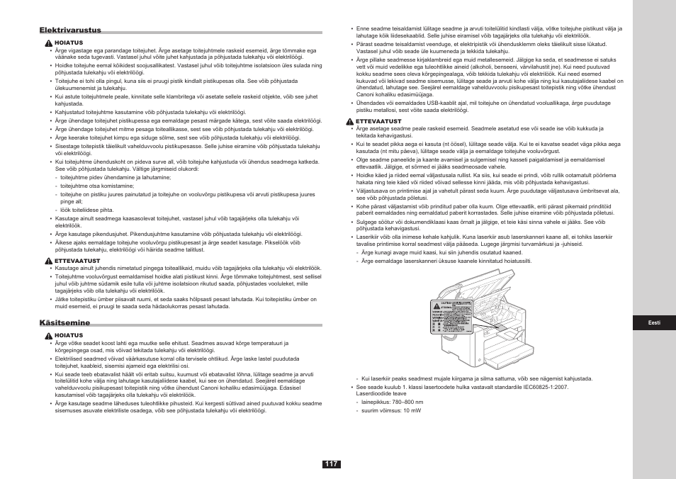 Canon i-SENSYS FAX-L170 User Manual | Page 195 / 248