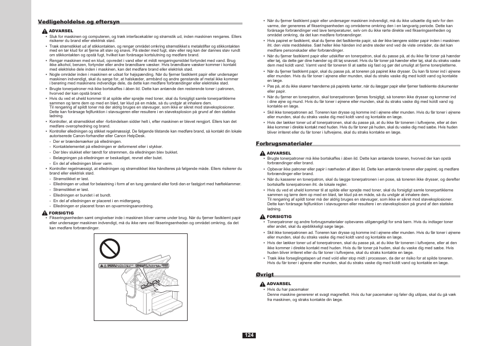 Canon i-SENSYS FAX-L170 User Manual | Page 202 / 248