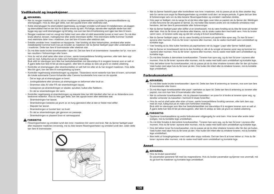 Canon i-SENSYS FAX-L170 User Manual | Page 208 / 248
