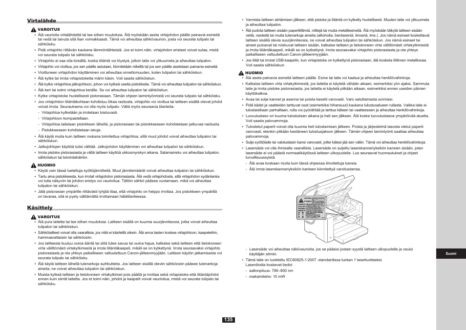 Canon i-SENSYS FAX-L170 User Manual | Page 213 / 248