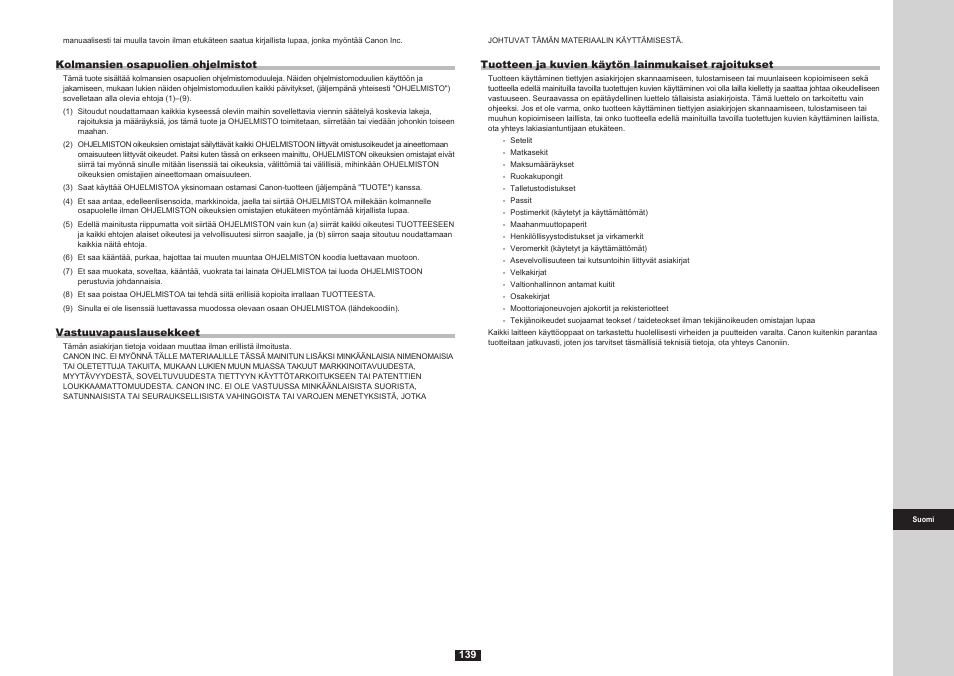 Canon i-SENSYS FAX-L170 User Manual | Page 217 / 248