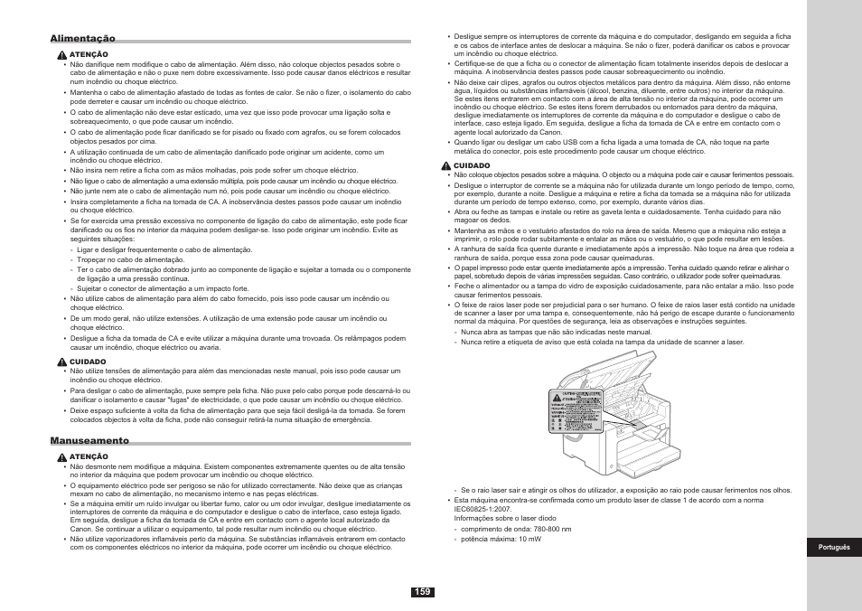 Canon i-SENSYS FAX-L170 User Manual | Page 237 / 248