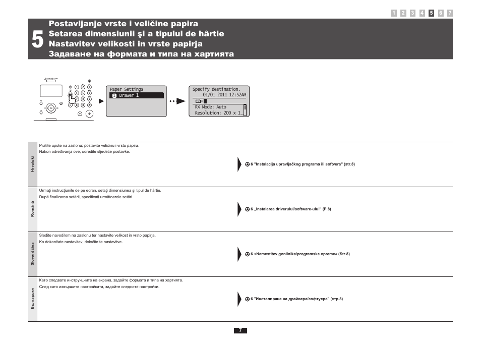 5 "postavljanje vrste i veličine papira, Str .7), 5 „setarea dimensiunii şi a tipului de | Hârtie” (p .7), 5 »nastavitev velikosti in vrste papirja, 5 "задаване на формата и типа на, Хартията" (стр .7) | Canon i-SENSYS FAX-L170 User Manual | Page 34 / 248