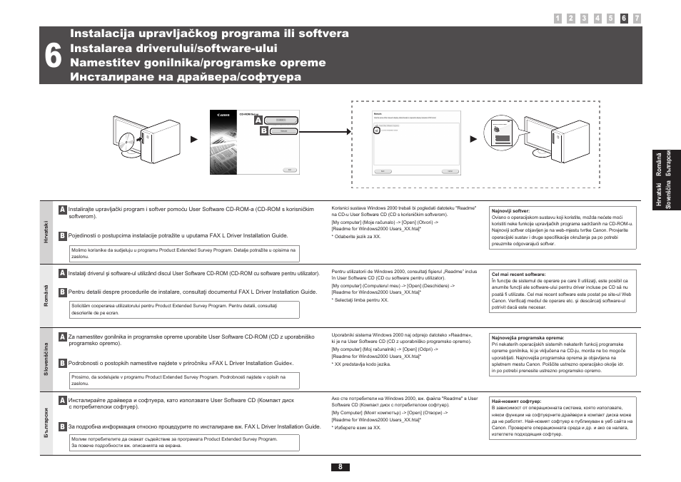 6 „instalarea driverului/software-ului” (p .8), 6 "инсталиране на драйвера/софтуера" (стр .8) | Canon i-SENSYS FAX-L170 User Manual | Page 35 / 248