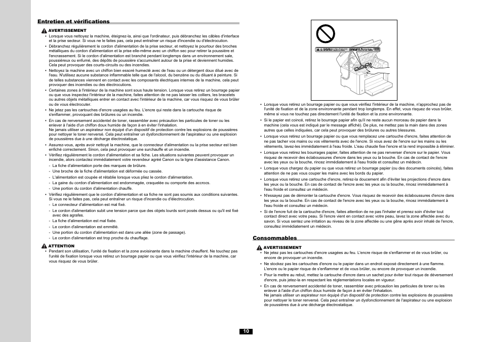 Canon i-SENSYS FAX-L170 User Manual | Page 88 / 248