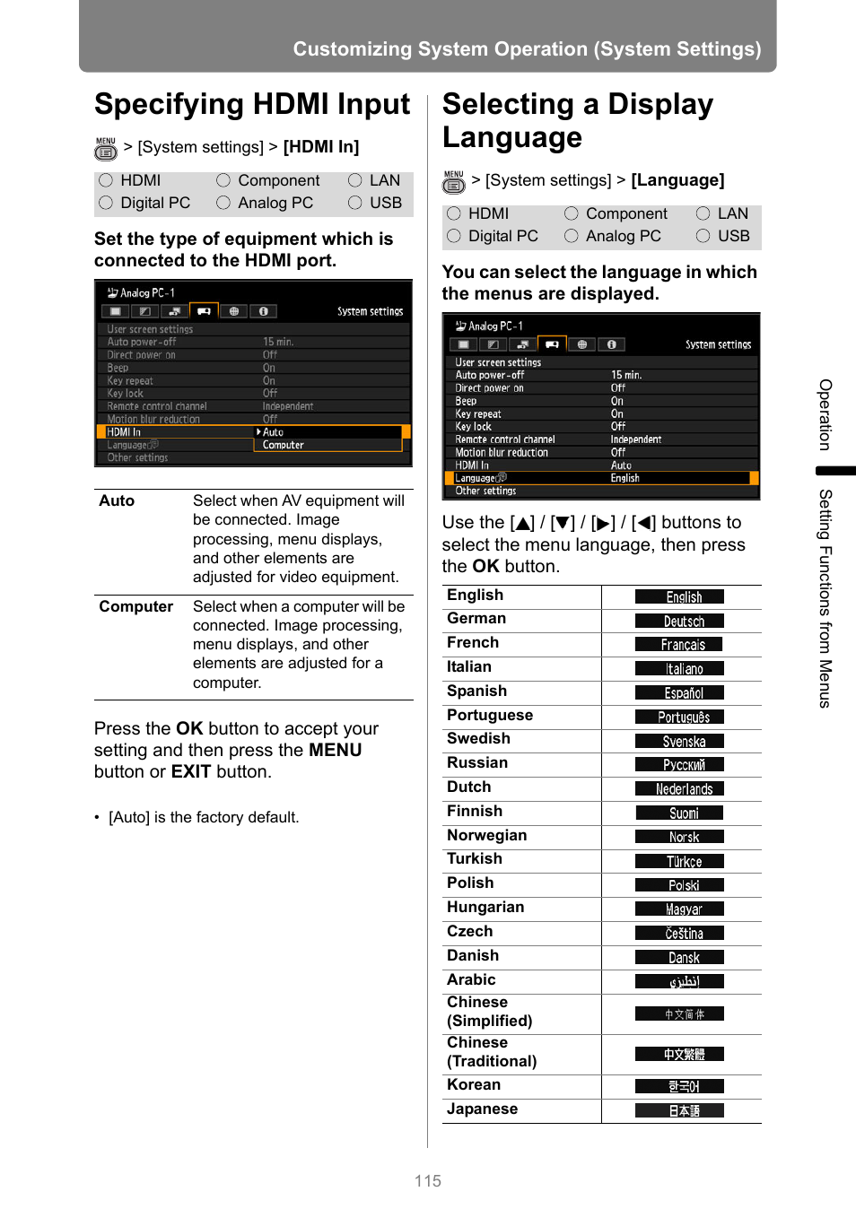 Specifying hdmi input, Selecting a display language, P115 | Hdmi in, Hen [hdmi in, Is [computer], this, Is [computer])) and, Is [aut | Canon XEED WUX450 User Manual | Page 115 / 314
