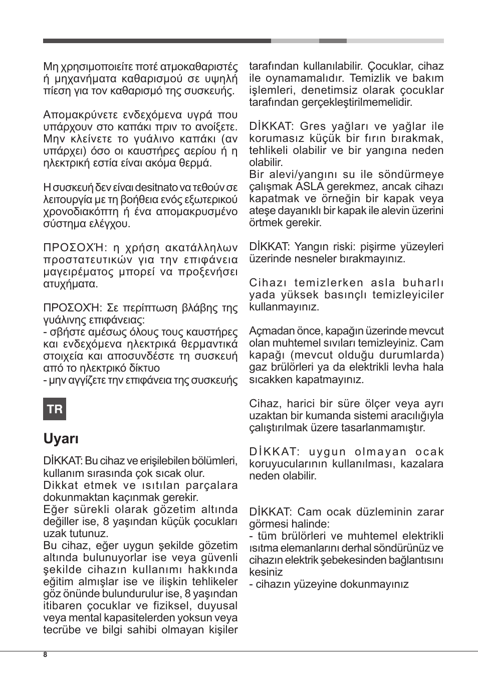 Uyarı | Hotpoint Ariston PK 755 D GH X-HA User Manual | Page 8 / 80