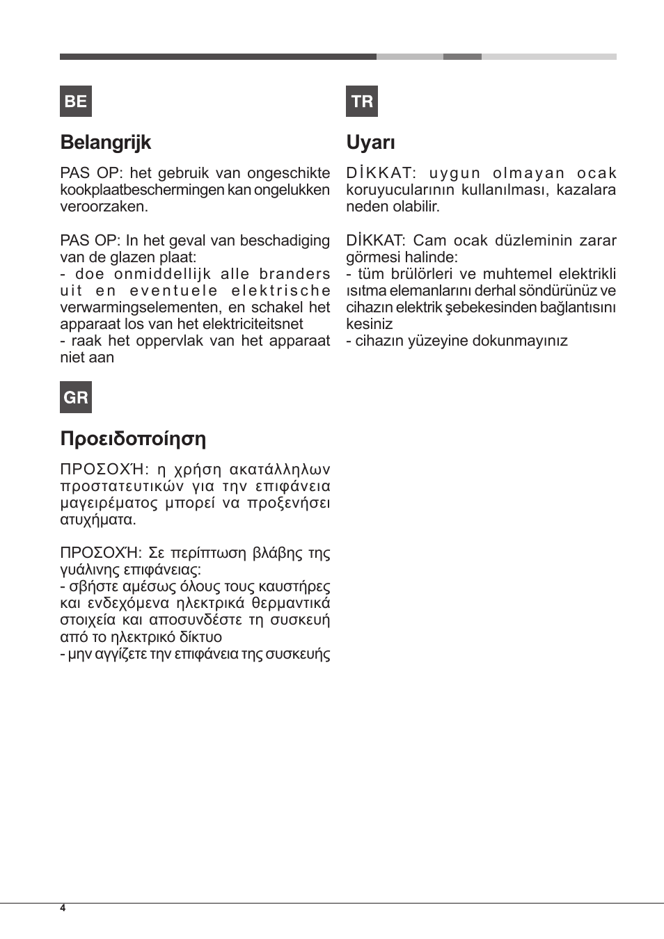 Belangrijk, Προειδοποίηση, Uyarı | Hotpoint Ariston PKQ 755 D GH (K)-HA User Manual | Page 4 / 68