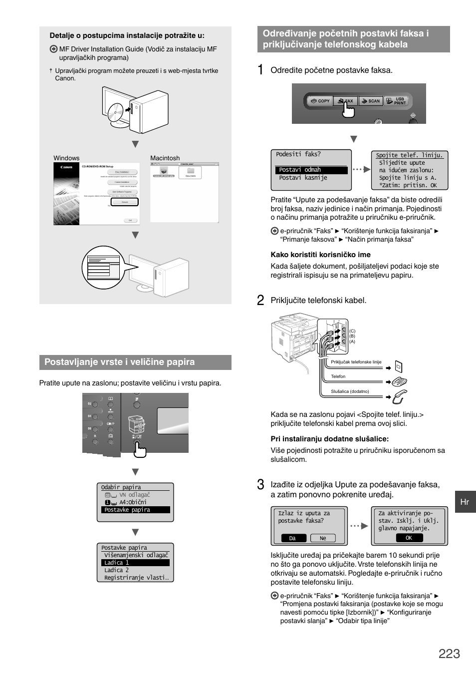 Postavljanje vrste i veličine papira, Određivanje početnih postavki faksa, I priključivanje telefonskog kabela | Canon i-SENSYS MF6180dw User Manual | Page 223 / 292