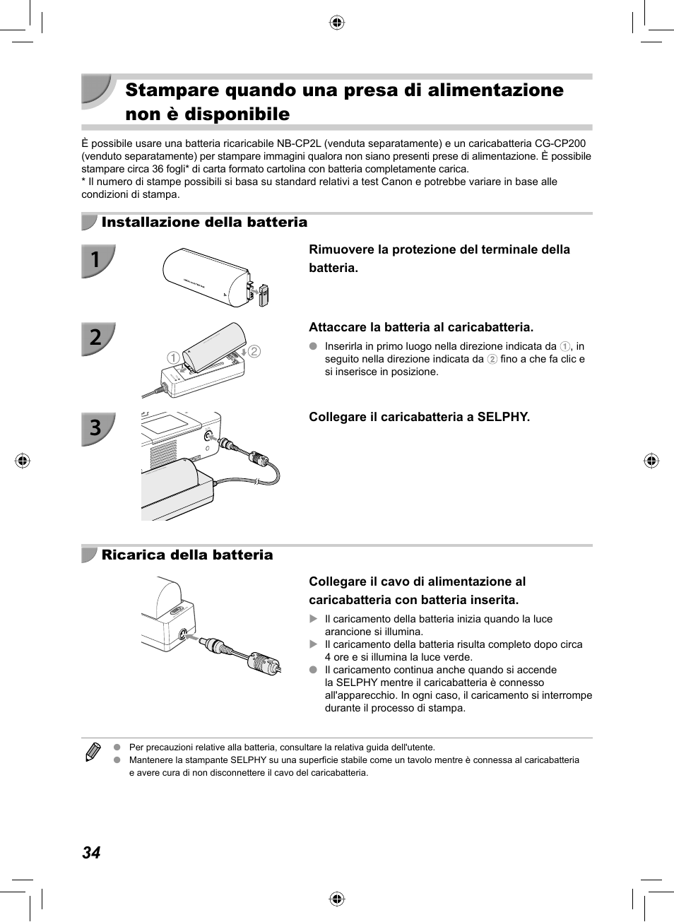 Canon SELPHY CP810 User Manual | Page 234 / 360