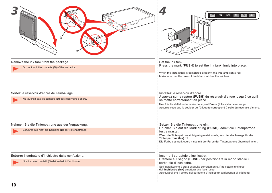 Canon PIXMA PRO-1 User Manual | Page 13 / 274