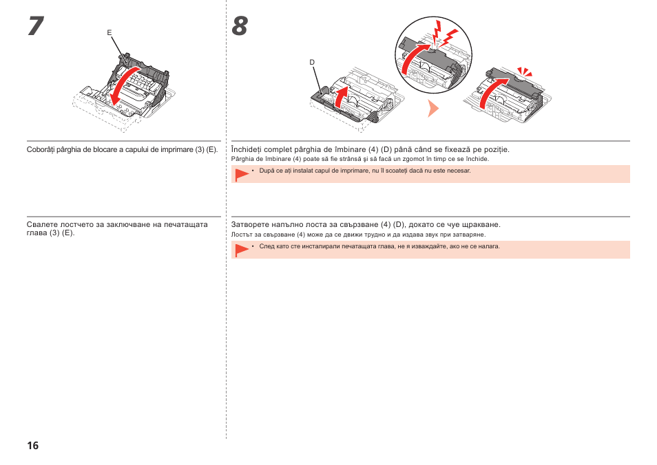 Canon PIXMA PRO-1 User Manual | Page 223 / 274