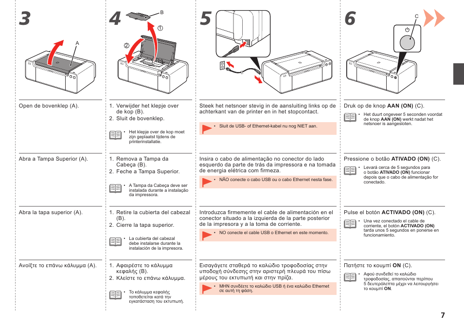 Canon PIXMA PRO-1 User Manual | Page 44 / 274