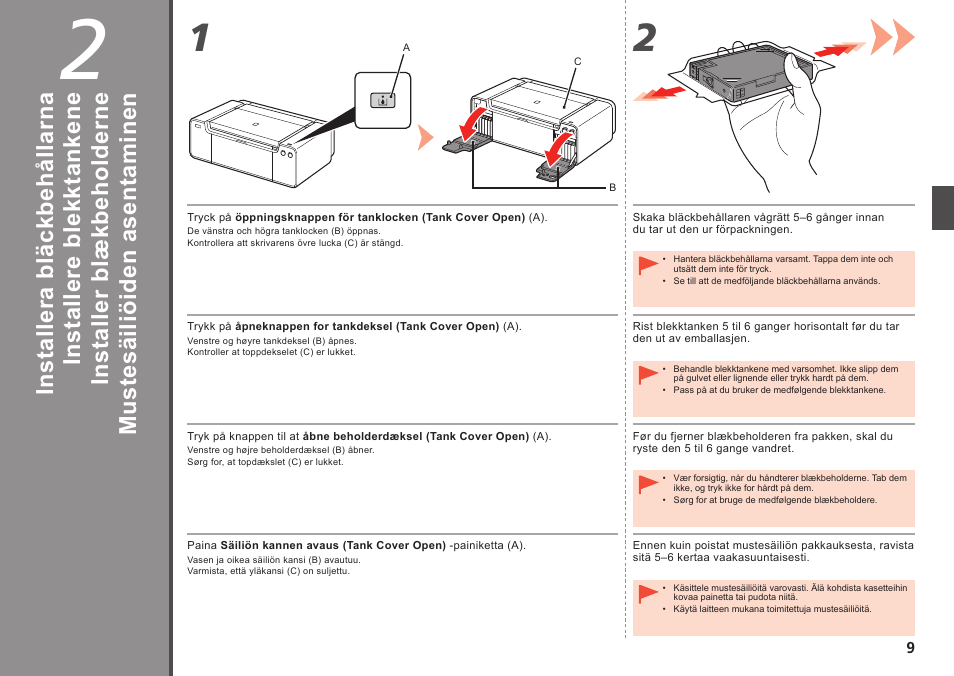 Mus te sä ili öi de n as en ta m in en | Canon PIXMA PRO-1 User Manual | Page 80 / 274