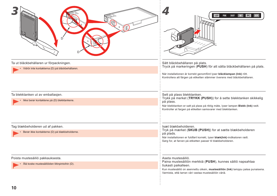Canon PIXMA PRO-1 User Manual | Page 81 / 274