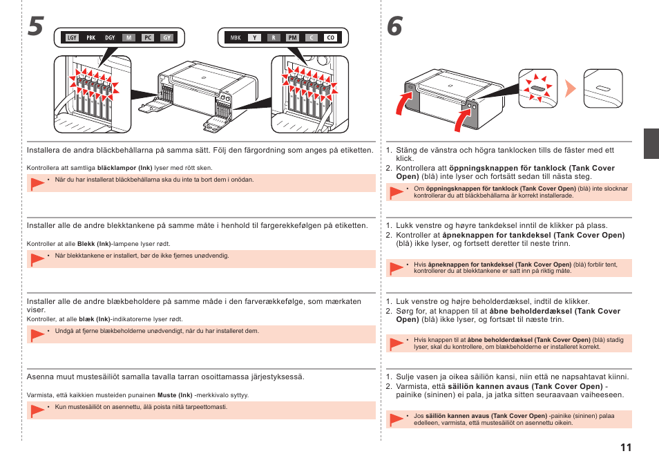 Canon PIXMA PRO-1 User Manual | Page 82 / 274