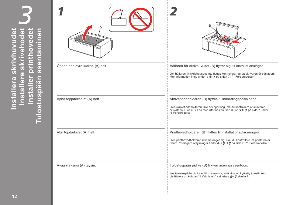 Canon PIXMA PRO-1 User Manual | Page 83 / 274