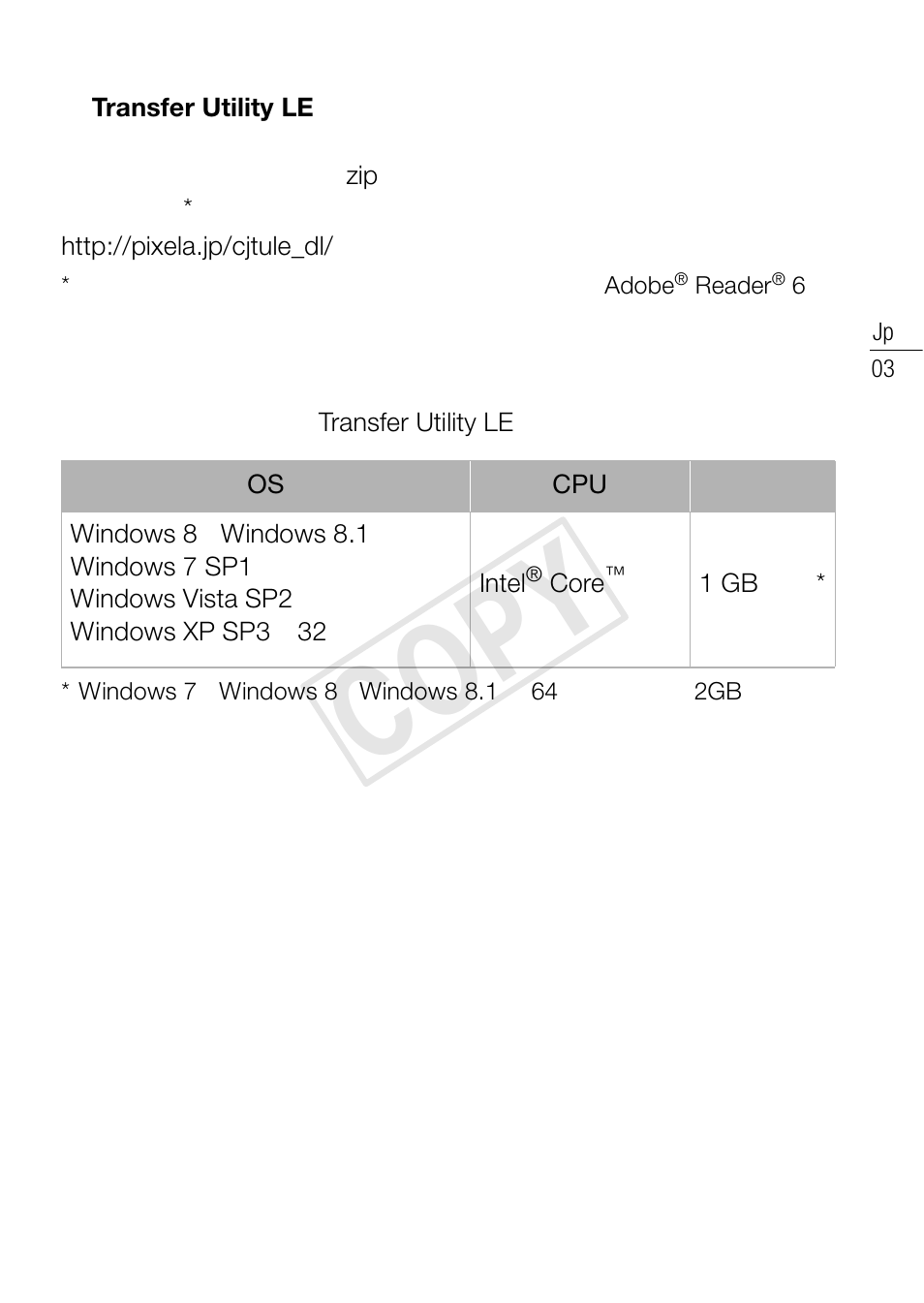 Cop y | Canon VIXIA HF R52 User Manual | Page 3 / 18