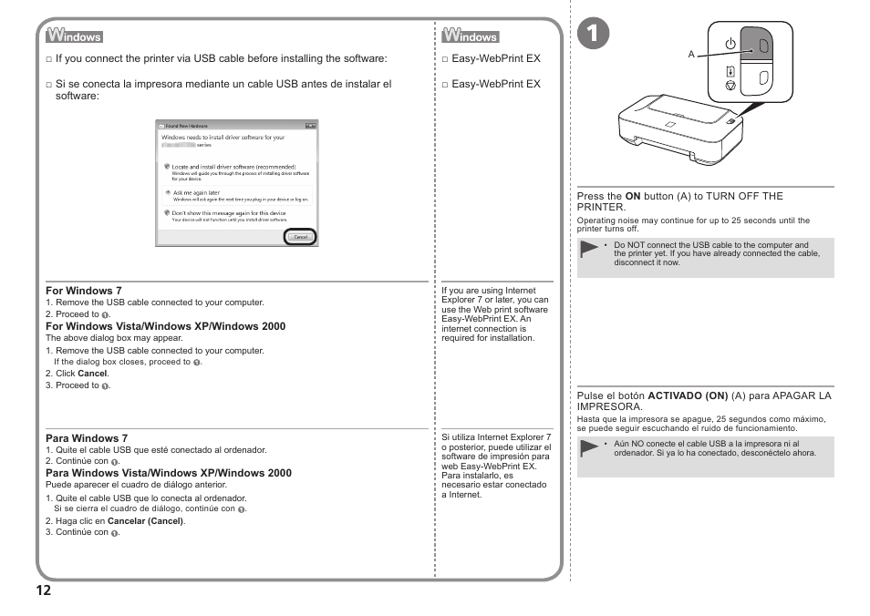 Canon PIXMA iP2702 User Manual | Page 14 / 24