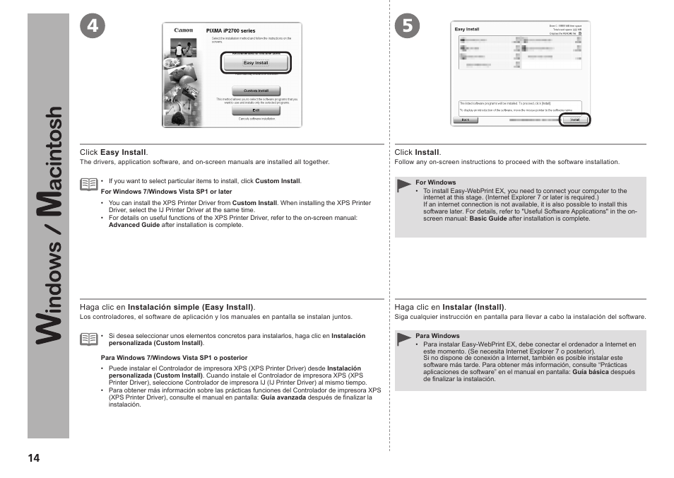 Canon PIXMA iP2702 User Manual | Page 16 / 24