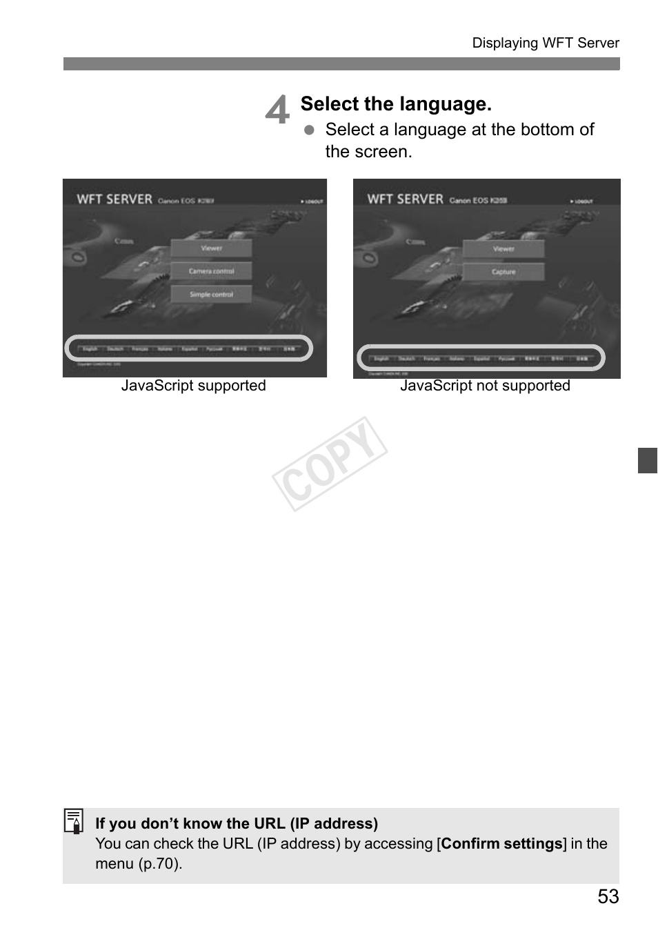 Cop y | Canon EOS-1D C User Manual | Page 53 / 116