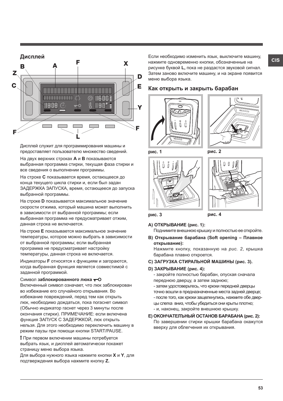 Hotpoint Ariston ECOT7D 1491 User Manual | Page 53 / 60