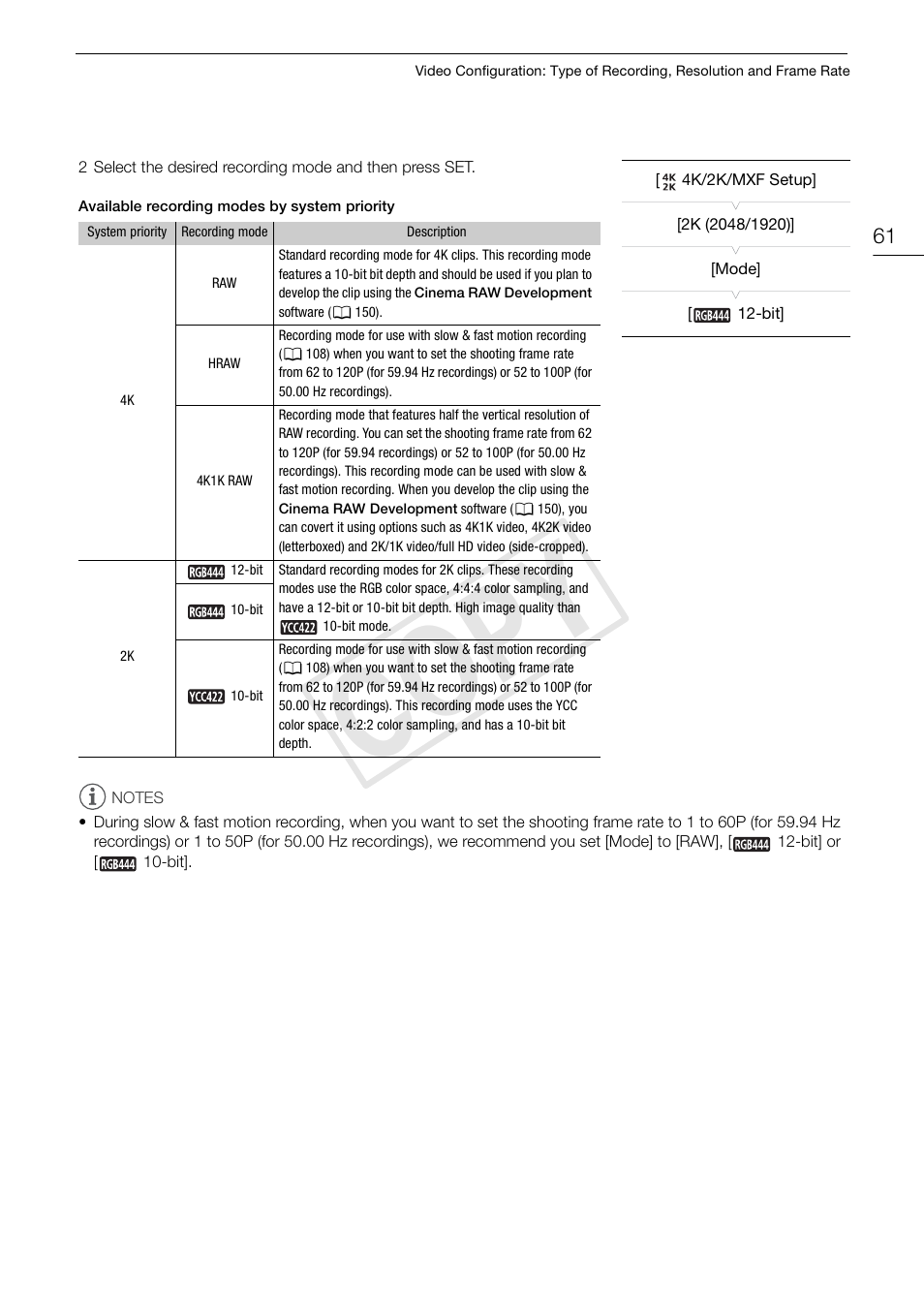 Cop y | Canon EOS C500 User Manual | Page 61 / 210