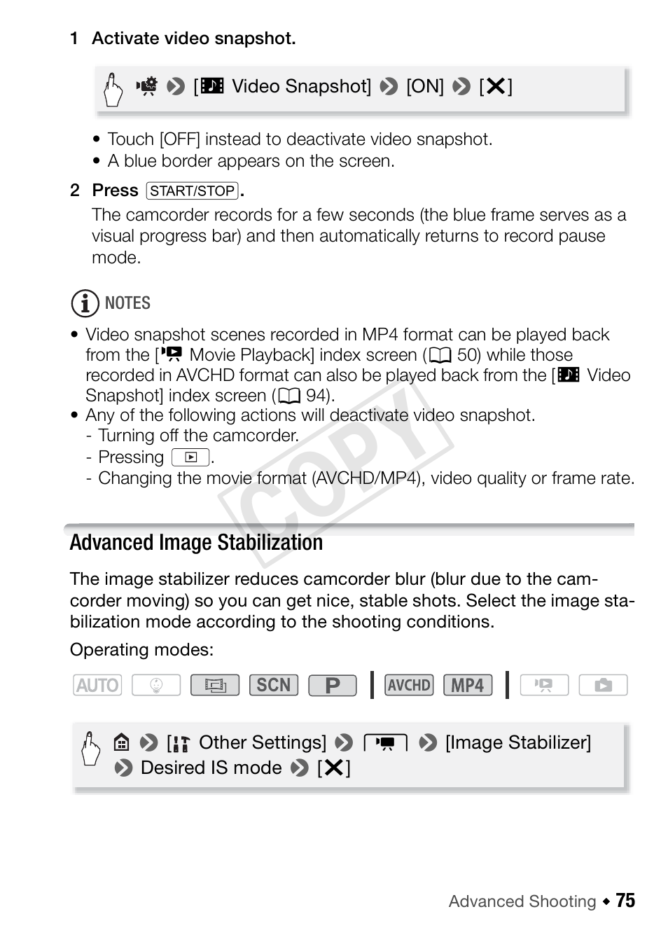 Advanced image stabilization, Cop y | Canon VIXIA HF R42 User Manual | Page 75 / 197