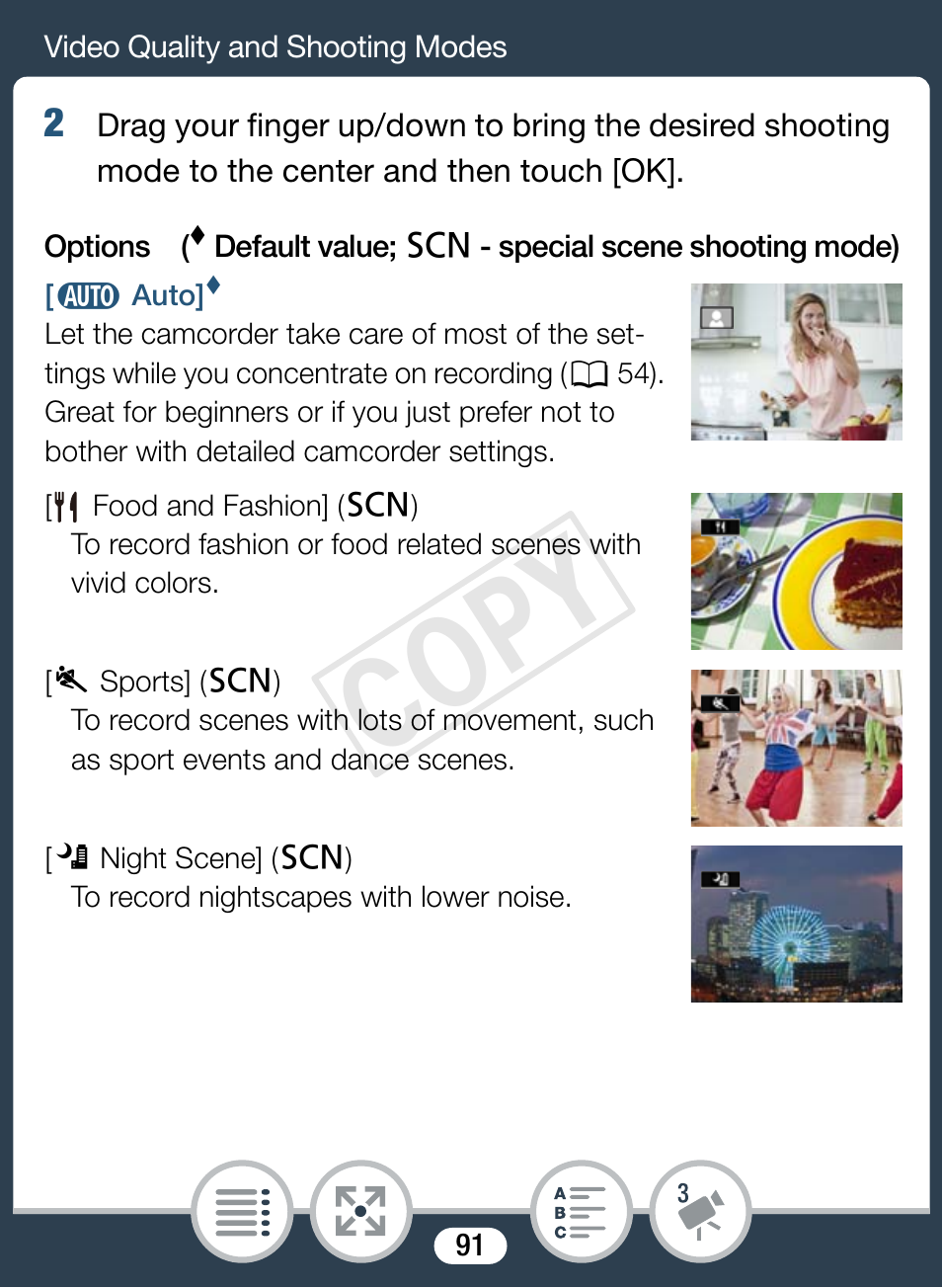 Cop y | Canon VIXIA mini User Manual | Page 91 / 253