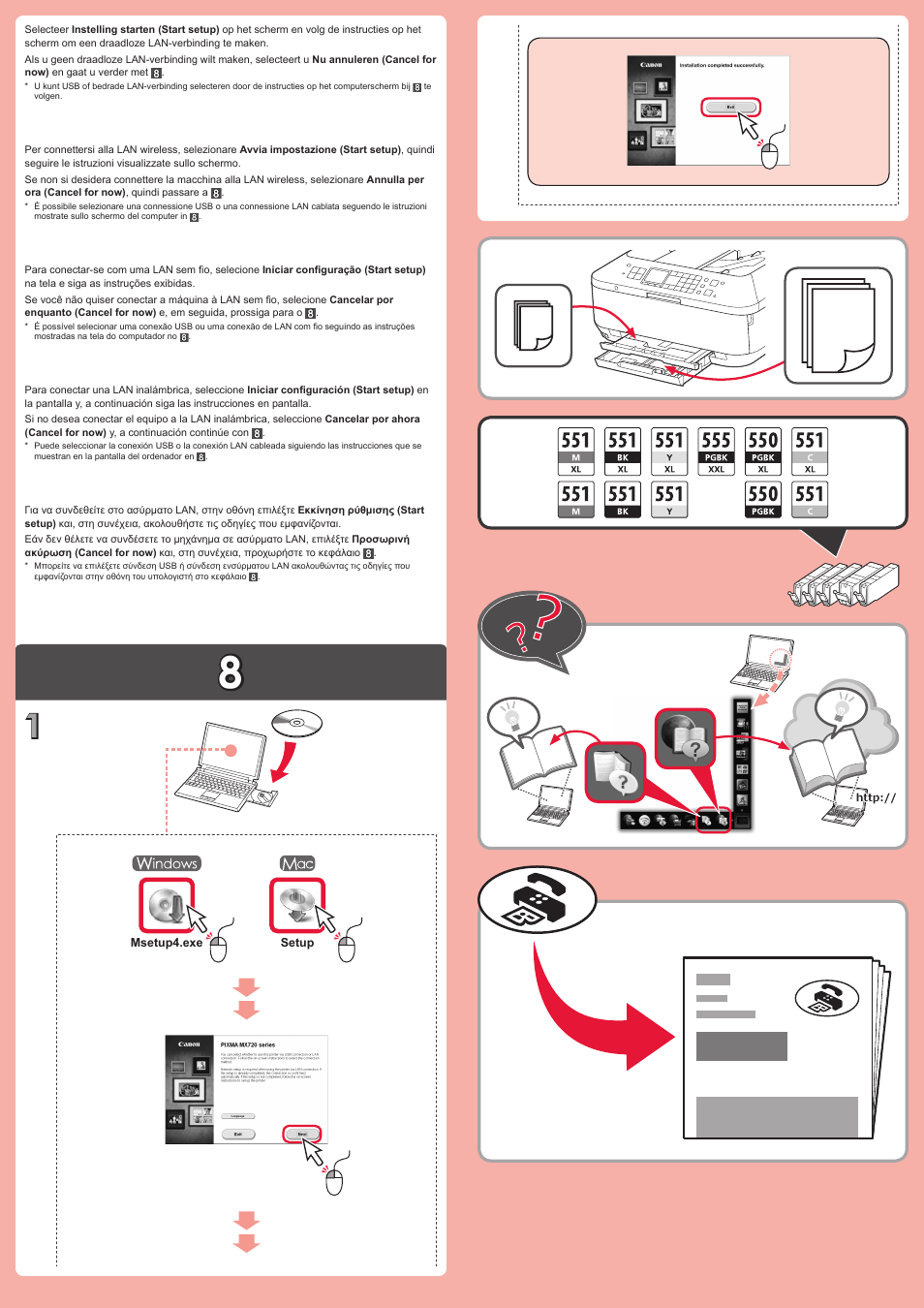 Canon PIXMA MX725 User Manual | Page 4 / 4