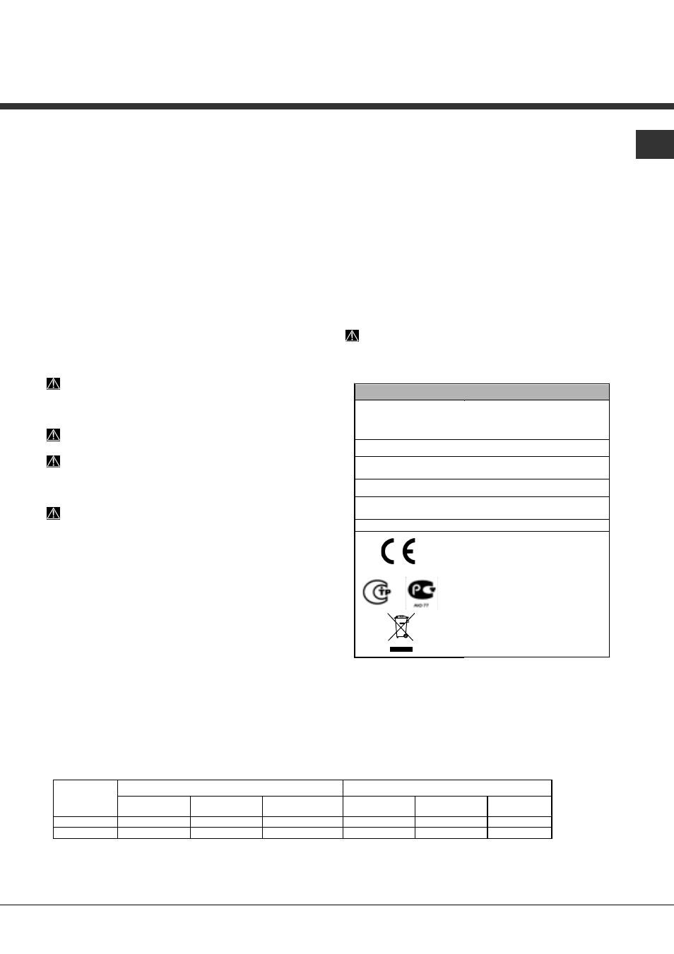 Aanwijzingen voor de eerste afwascyclus | Hotpoint Ariston LFTA+ M294 A User Manual | Page 51 / 84