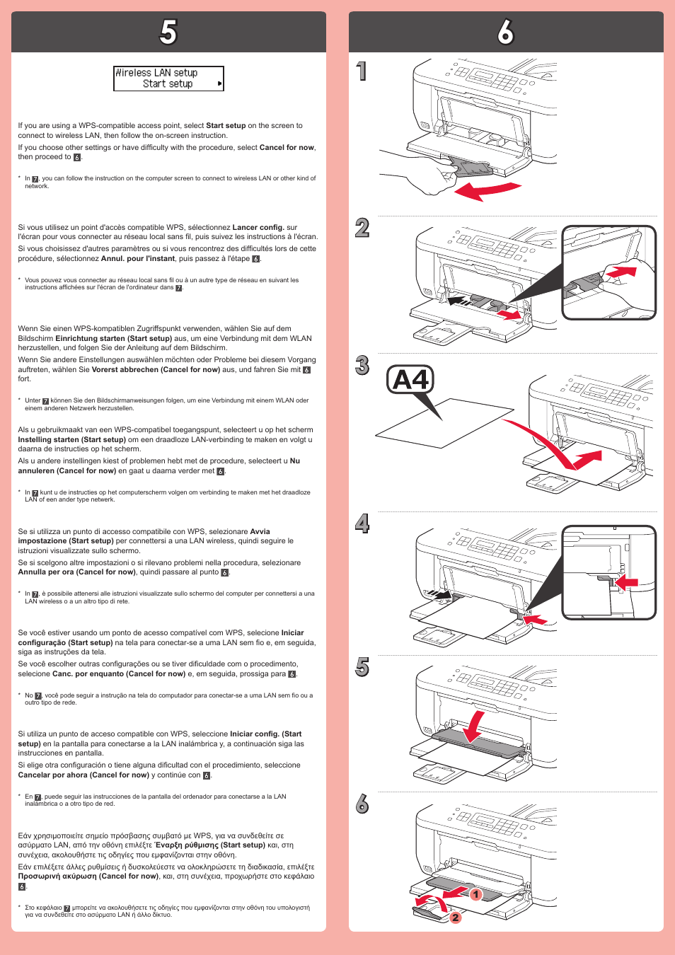 Canon PIXMA MX475 User Manual | Page 3 / 4