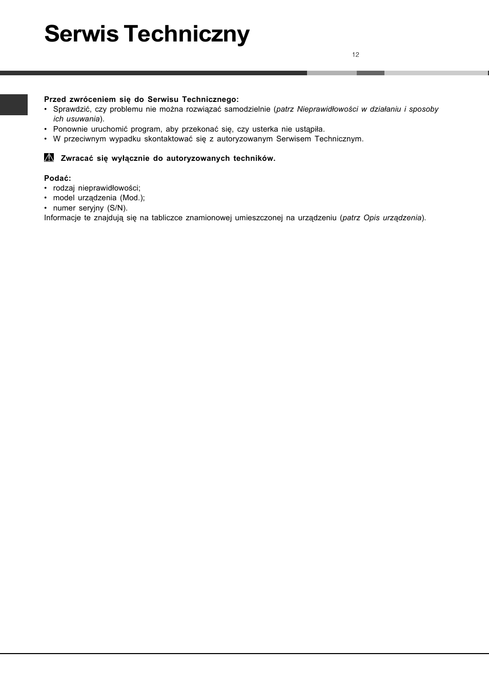 Serwis techniczny | Hotpoint Ariston LST 114-HA User Manual | Page 84 / 84