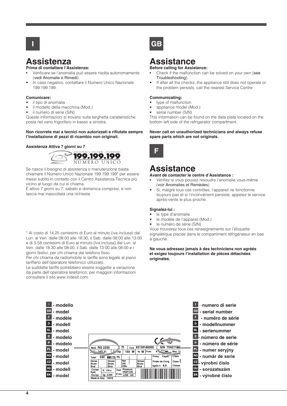 Assistenza, Assistance | Hotpoint Ariston SBM 18 series User Manual | Page 4 / 64
