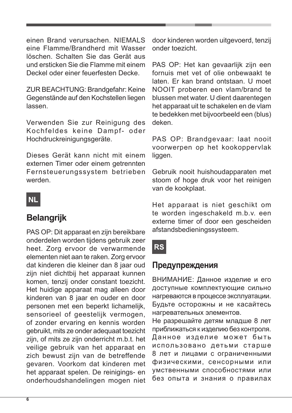 Belangrijk, Предупреждения | Hotpoint Ariston PC 604 (WH)-HA User Manual | Page 6 / 44